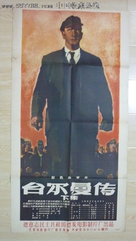 邓迪大学成绩单修改